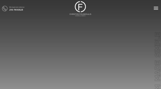 foundoulis.gr