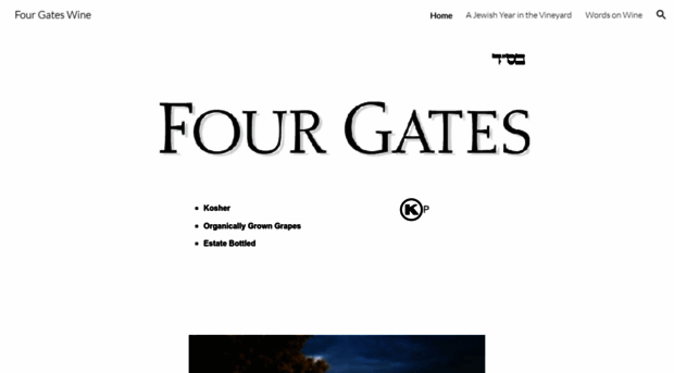 fourgateswine.com