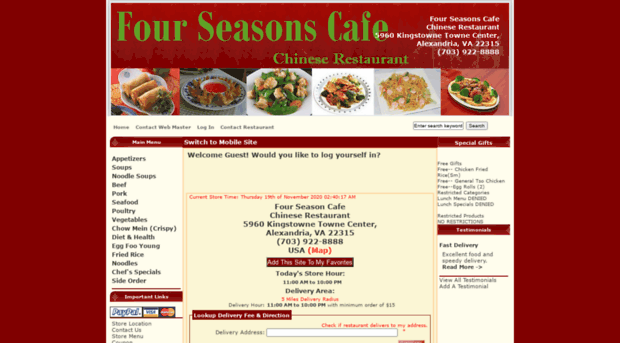 fourseasonsalexandria.com