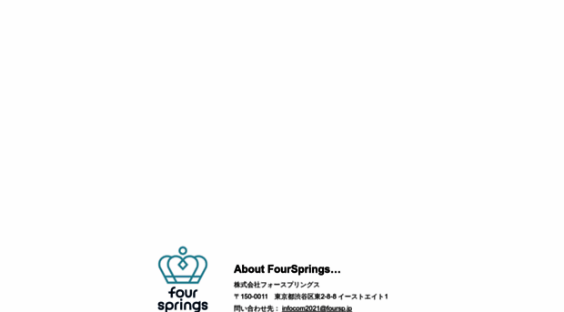 foursp.jp