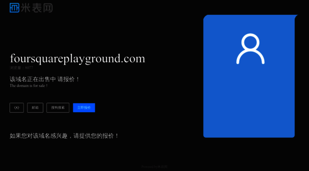 foursquareplayground.com