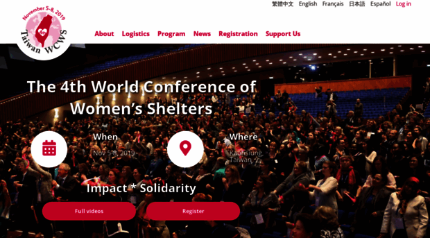 fourth.worldshelterconference.org