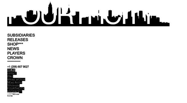 fourthcity.net