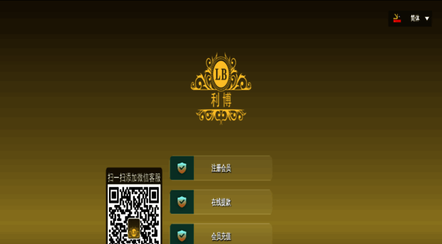 fox16888.com