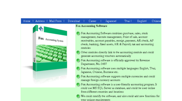 foxdatasystem.com