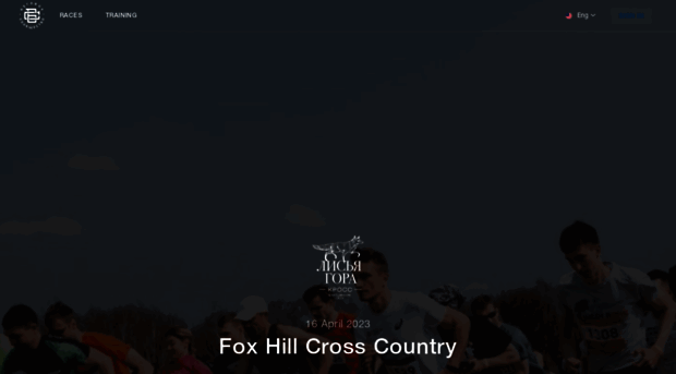 foxhillxc.runc.run