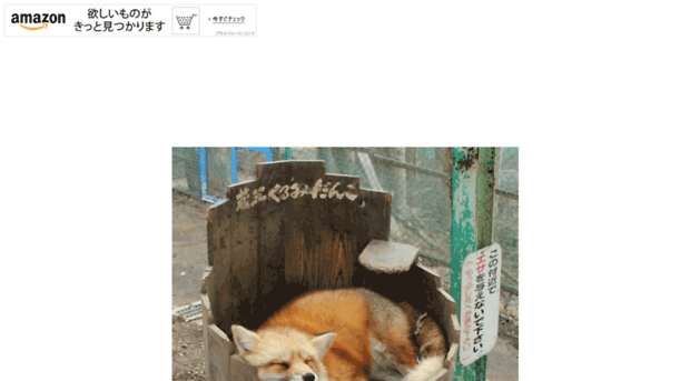 foxsv.net
