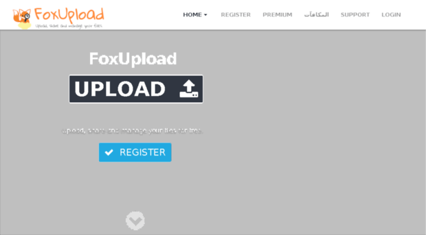 foxupload.online