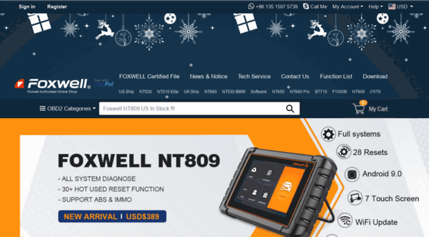 foxwelltool.com