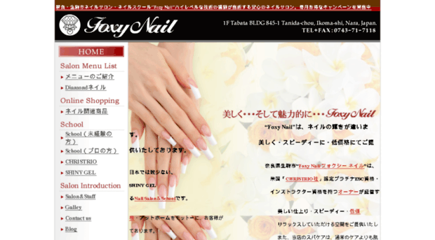 foxy-nail.com