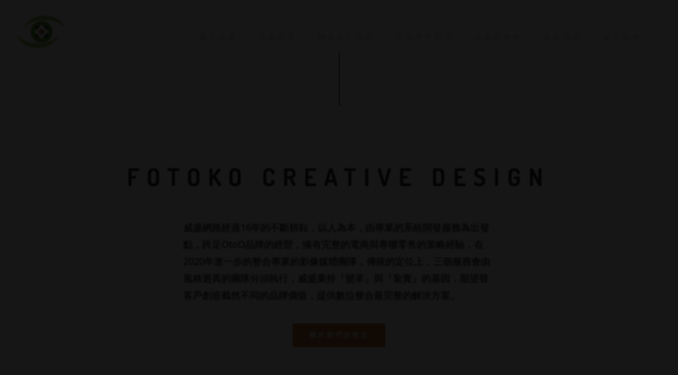 foyoko.com