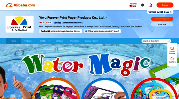 fpaperprint.en.alibaba.com