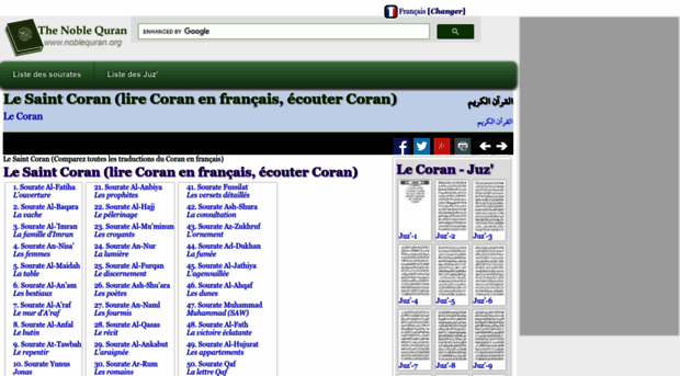 fr.noblequran.org