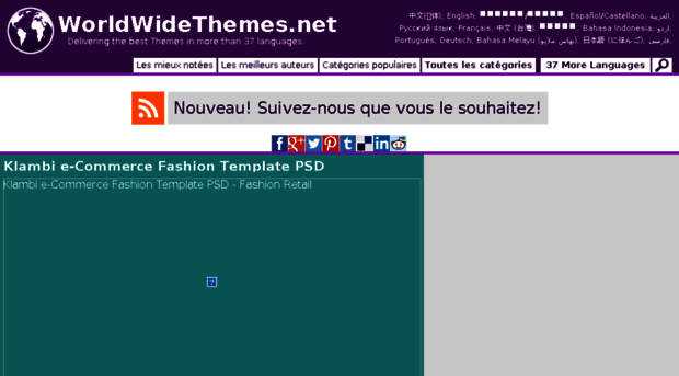 fr.worldwidethemes.net