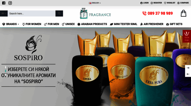 fragrancebg.com