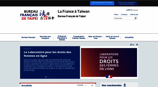 france-taipei.org