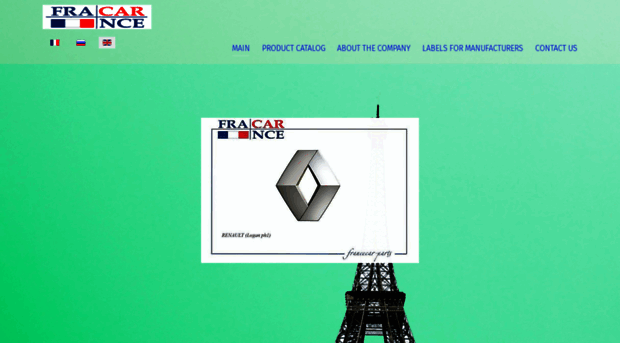 francecar-parts.com