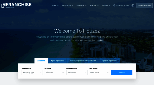 franchise-bulgaria.com