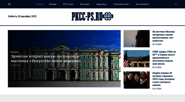 franchise-plombirnaya.ru