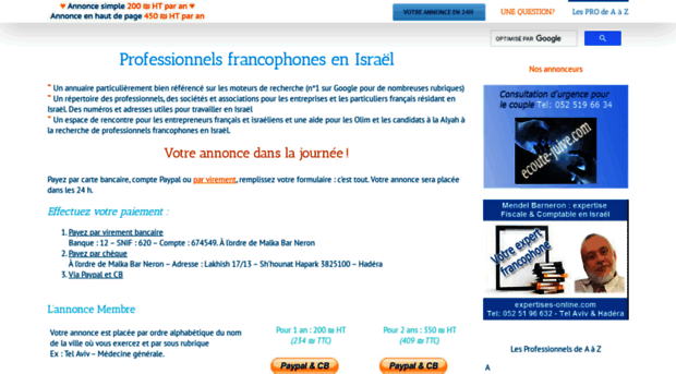 francophones-israel.com