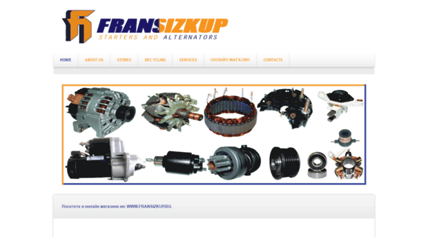 fransizkup.com