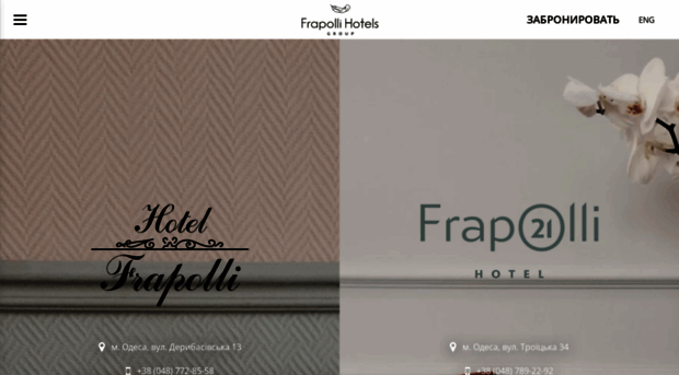 frapolli-hotel.com