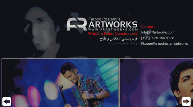 frartworks.com