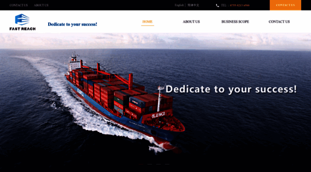 frcargo.com