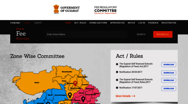 frcgujarat.org