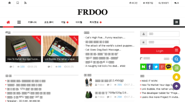 frdoo.com