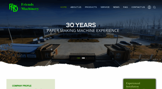 frdpapermachine.com