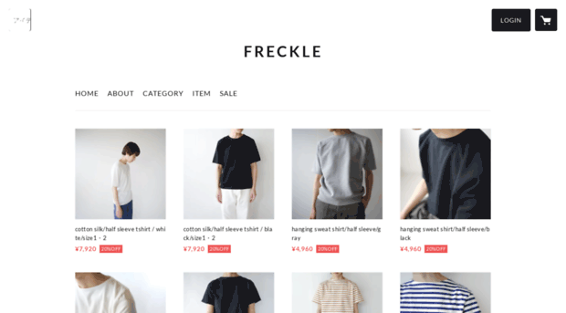 freckleshop.net