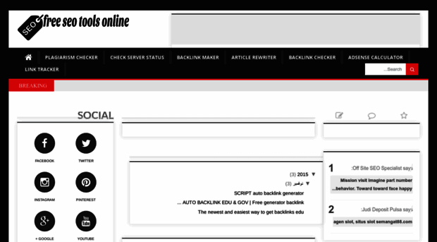 free--seotools.blogspot.com