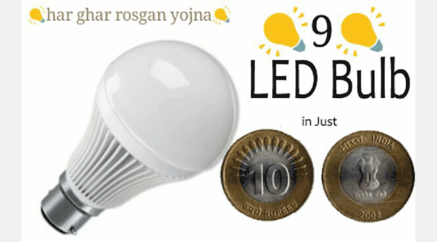 free-9-led-scheme.in