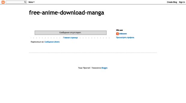free-anime-download-manga.blogspot.com