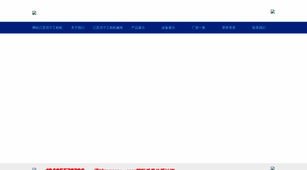 free-blogger-templates.zeventina.com