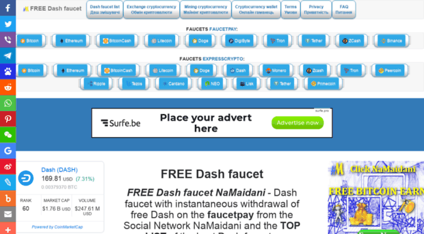 free-dash.namaidani.com