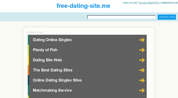 free-dating-site.me