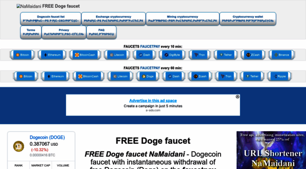 free-dogecoin.namaidani.com