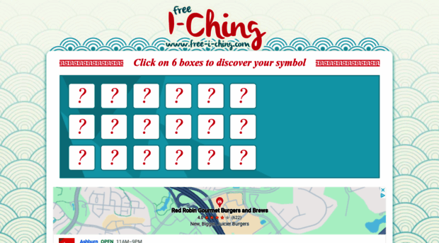 free-i-ching.com