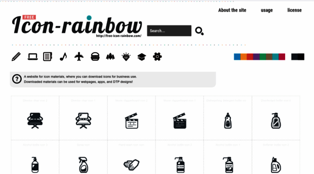 free-icon-rainbow.com