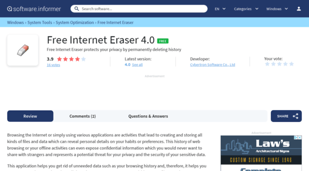 free-internet-eraser.informer.com