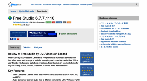 free-studio.updatestar.se