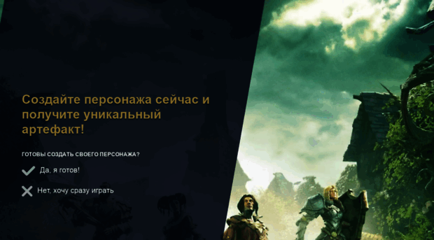 free-top-game.ru