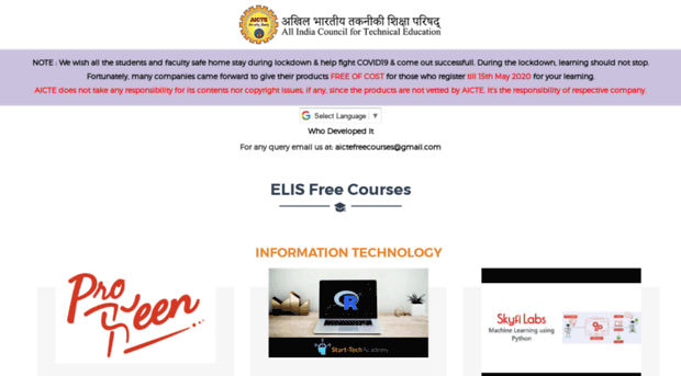 free.aicte-india.org