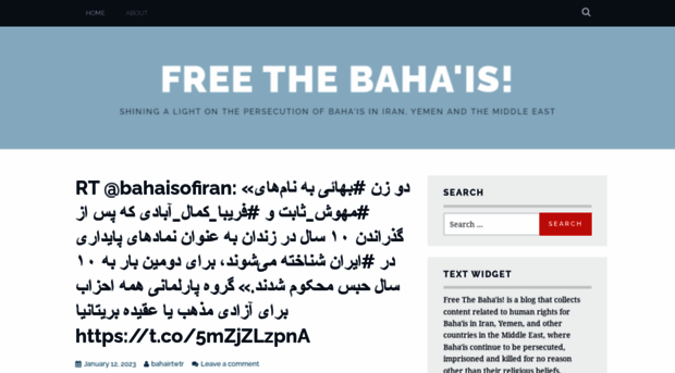 free7bahais.wordpress.com