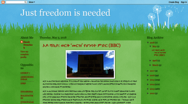 freeallethiopians.blogspot.no