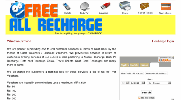 freeallrecharge.com