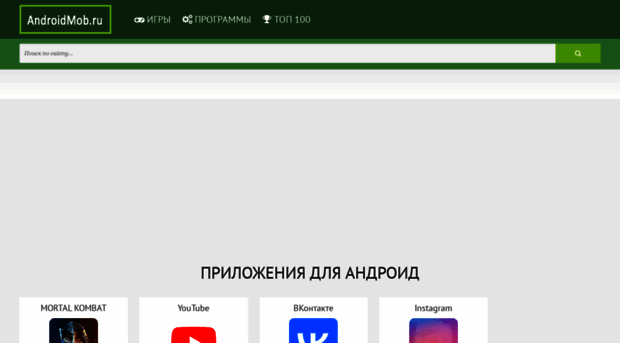 freeandroidgame.ru