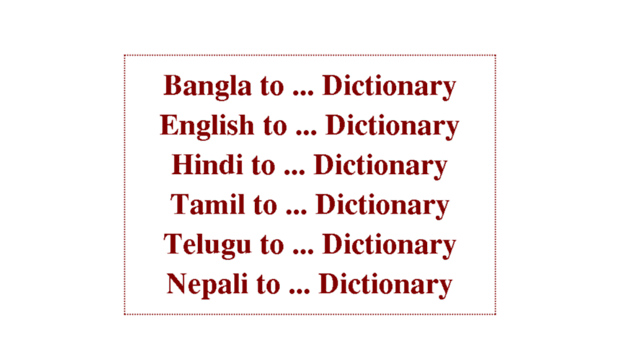 freebangladictionary.com